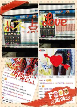 娜Dear☔️主播照片