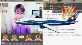 👉妙缘主播照片