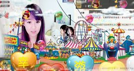 👉妙缘主播照片