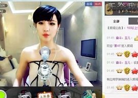 ╰❥丶谁在爱你﹍☂主播照片