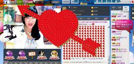 ~幸运魔法~主播照片