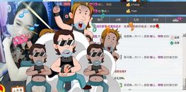 娜么、欣悦主播照片