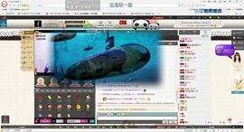 大浪大浪。。主播照片