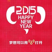 微信_5296783海报
