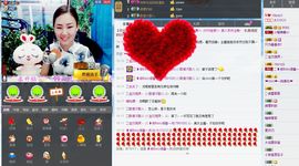 编号522主播照片