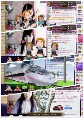 ♪♪★蕾蕾✿★晚六点主播照片