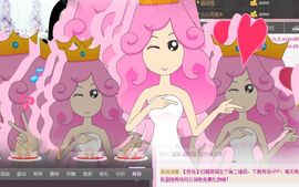 风雨夕🌸醉香香🌸主播照片