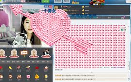 布丁331主播照片