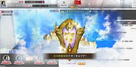 1105啊火。主播照片