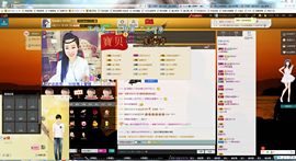 ♥寳❤主播照片