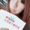 a＇＇ゞ葬情网络已认