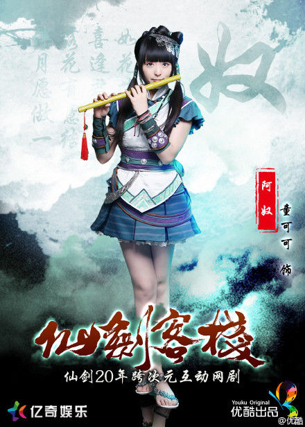 習慣有妮的图片