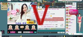 MM有主播照片
