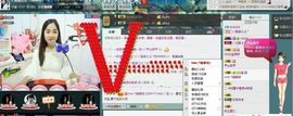 MM有主播照片