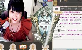 莹児❤谢谢你们了❤主播照片