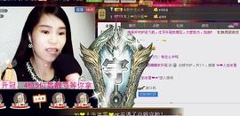 江西姍姍主播照片