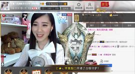 じ★╮凡间精灵小小✿主播照片