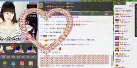 ヴ丽☆﹌主播照片