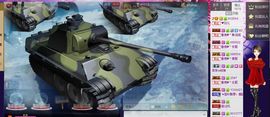 812504主播照片