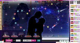♪♪★蕾蕾✿★晚六点主播照片