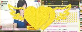 ❤゜咖啡♫小胖纸主播照片