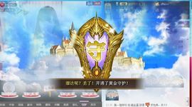 奶茶大长腿主播照片