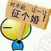 正牌老五