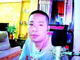 微信_5714484主播照片