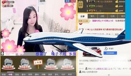♬糖果♬主播照片