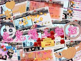◥▇摇滚☀女皇▇◤主播照片