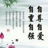 癌细胞☞龍帝的头像