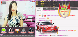 曼娜丽莎主播照片