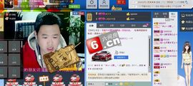 Simple小野主播照片