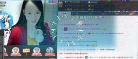 ❥小甜甜丨灬主播照片