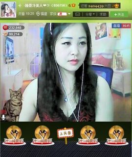 蚀骨💕冷美人主播照片