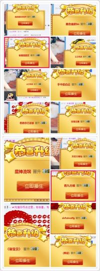Joyce妙嫦主播照片