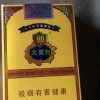 小黑0y