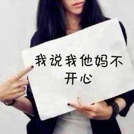 米猴子啊主播照片