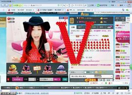 翌晗loveyou主播照片