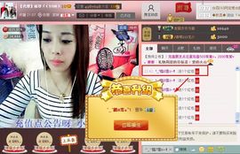 シ快乐哥ヅ主播照片
