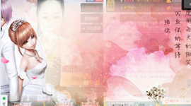 笑笑保持微笑主播照片