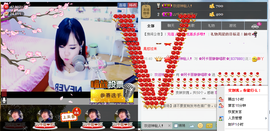Tiffany_66主播照片