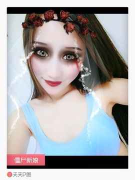 へ❤风起云涌❤へ主播照片