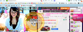 ╰╮玲珑╭╯主播照片