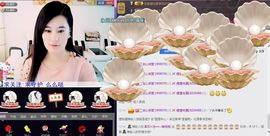 想吃肉没钱买主播照片