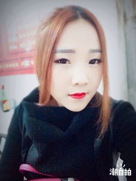 ▁▂▃▄▅瑾萱主播照片