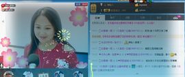 ゞ❤民歌甜姐ゞ主播照片