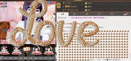 欣妍＂努力生6冠主播照片