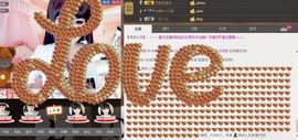 欣妍＂努力生6冠主播照片