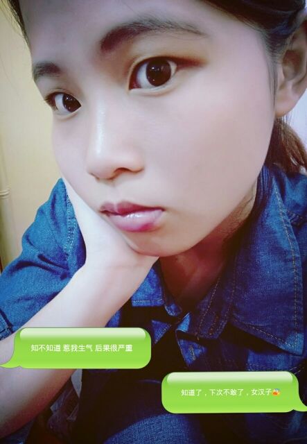 小小饭桶_主播照片